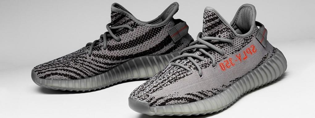 yeezy adidas sortie france yeezy adidas sortie france